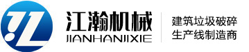 鞏義市瑞杰機械制造有限公司